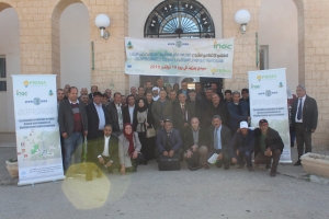 National kick-off workshop of SUPROMED, November 19, 2019 in Sidi Bouzid, Tunisia.